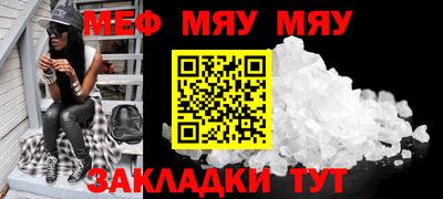 не бодяженный Лесосибирск
