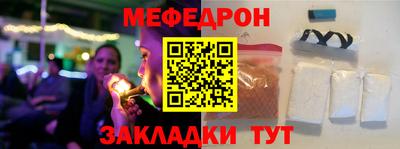 кокаин колумбия Ликино-Дулёво