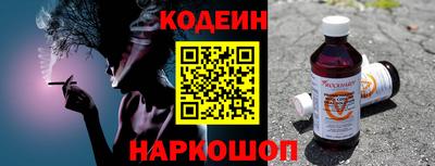 кокаин колумбия Ликино-Дулёво