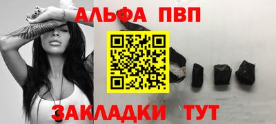 кокаин колумбия Ликино-Дулёво