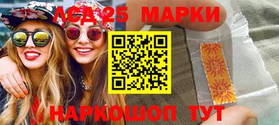 кокаин колумбия Ликино-Дулёво