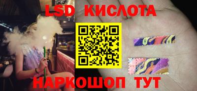 кокаин колумбия Ликино-Дулёво