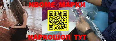 не бодяженный Лесосибирск