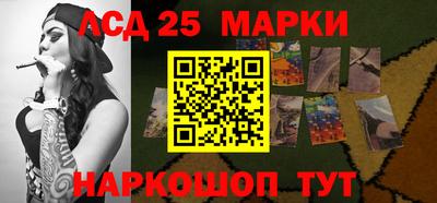не бодяженный Лесосибирск