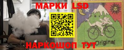 не бодяженный Лесосибирск