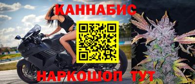 не бодяженный Лесосибирск