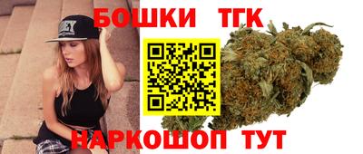 кокаин колумбия Ликино-Дулёво