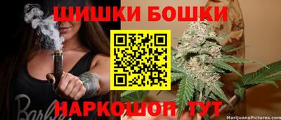 кристаллы Ливны