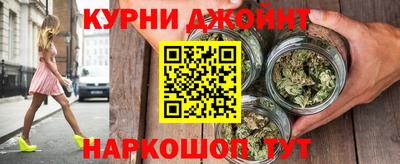 кокаин колумбия Ликино-Дулёво