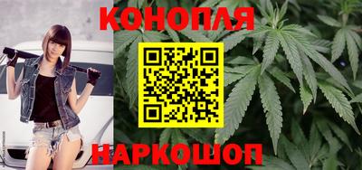 кристаллы Ливны