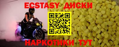 кокаин колумбия Ликино-Дулёво