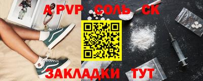 кокаин колумбия Ликино-Дулёво