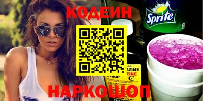 кокаин колумбия Ликино-Дулёво