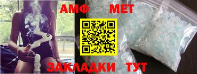 не бодяженный Лесосибирск