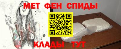 кристаллы Ливны