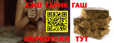 кокаин колумбия Ликино-Дулёво