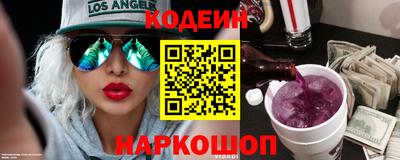 кокаин колумбия Ликино-Дулёво