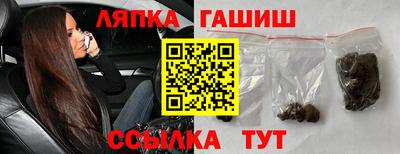 не бодяженный Лесосибирск