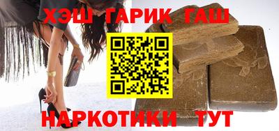 кокаин колумбия Ликино-Дулёво