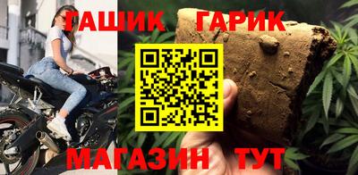 не бодяженный Лесосибирск