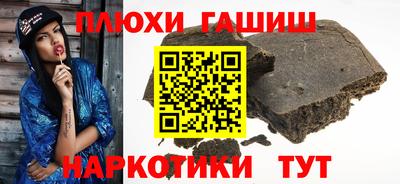 кокаин колумбия Ликино-Дулёво