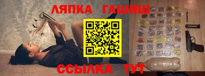 не бодяженный Лесосибирск