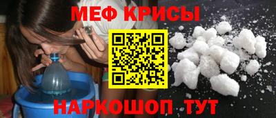 не бодяженный Лесосибирск