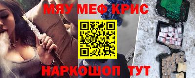 не бодяженный Лесосибирск
