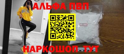 кокаин колумбия Ликино-Дулёво