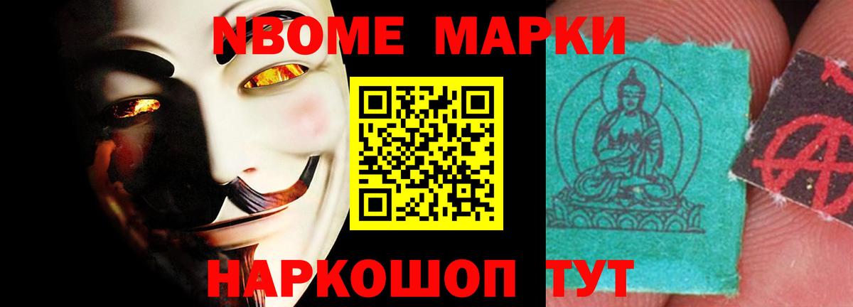 ЛСД экстази ecstasy  Лсд 25 экстази  Электрогорск  Лсд 25 экстази кислота  Вход с VPN 